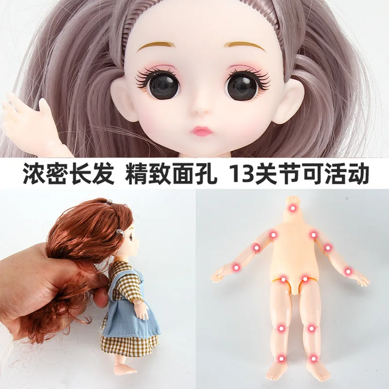 Bjd кукла маленькие детские игрушки оптом мини 16 см платье совместная