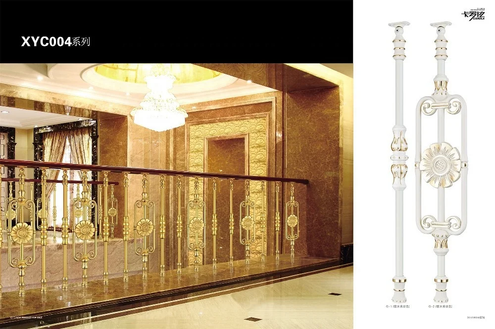 Simple Aluminum indoor railings banisters for stair