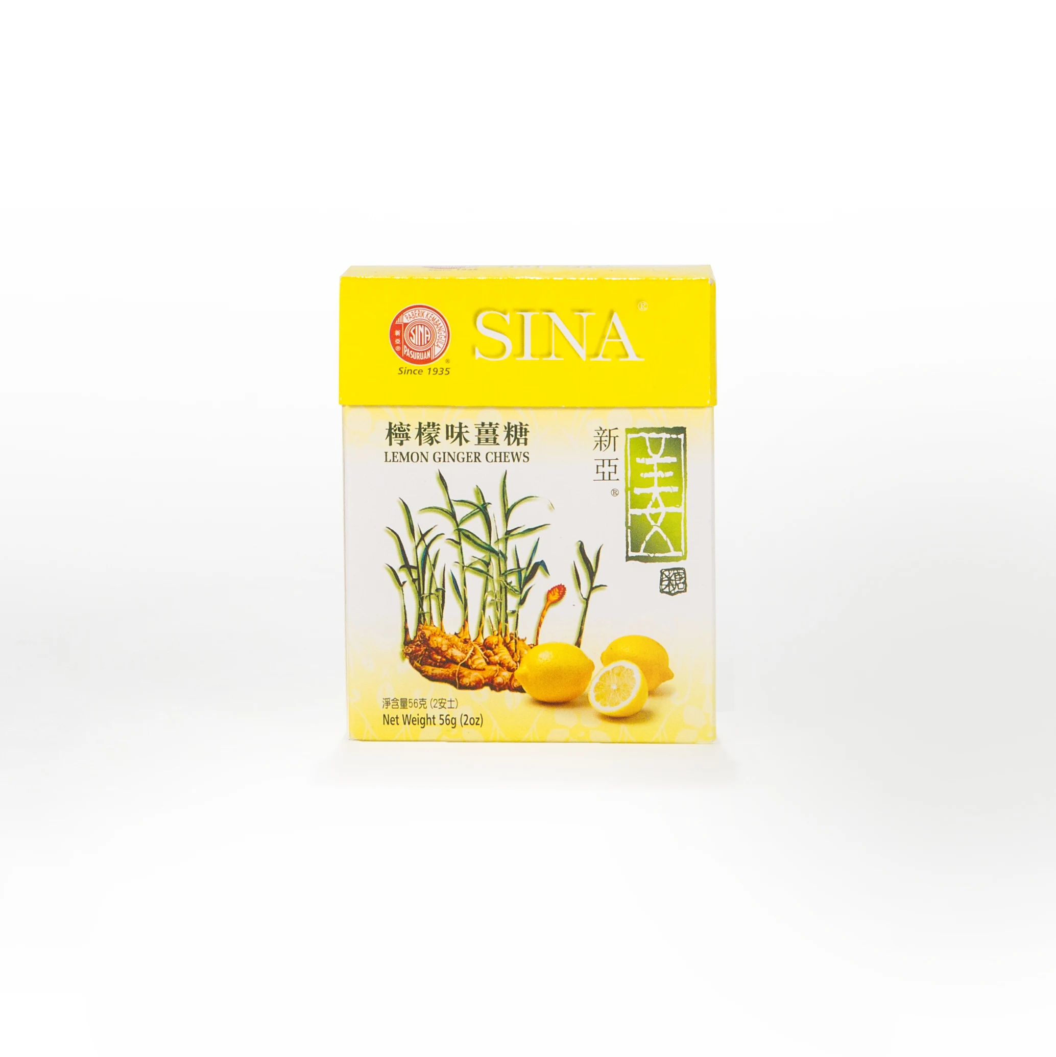 Indonesia SINA Lemon Flavor Ginger Chews/Ginger Candy/Soft Chewy Candy Classic 56g Cigarette Box With 86 Years History