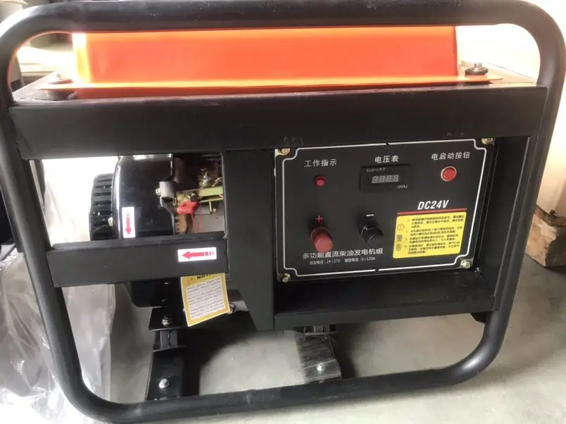 Portable 2000W 24V Diesel Motor Generator
