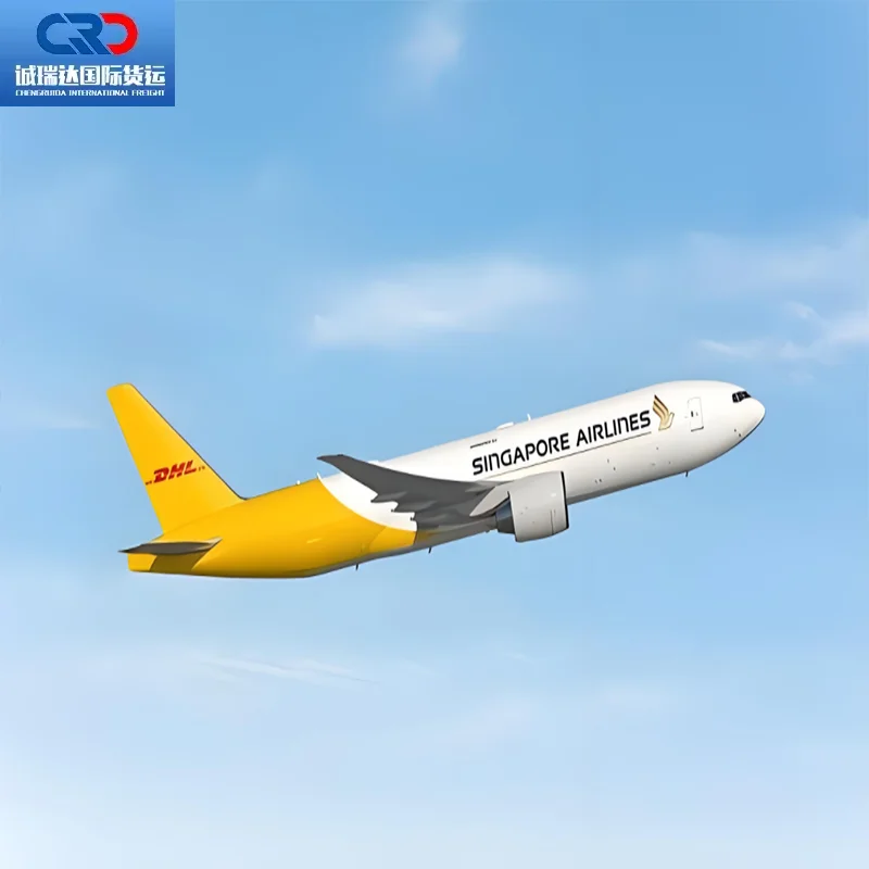 Профессиональный DHL UPS FEDEX Ali Express воздушный морской грузовой агент доставка из Китая в Европу США ОАЭ Нидерланды
