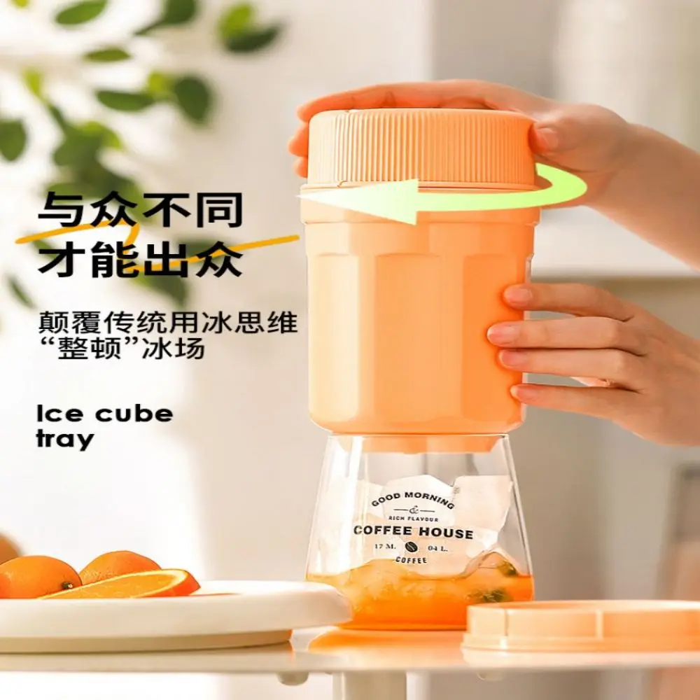 Wholesale  Plastic Square Ice Cube Maker Cup Cylinder Trays Lattice Ice Cube Mold Rotary ice machine