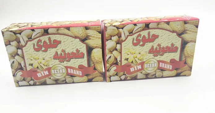 Wholesale Cheap Delicious Rectangle Sweet Butter Peanut Crisp Candy From China Manufacturer