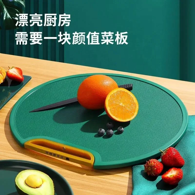 Wholesale Vertical Double-Sided And Mildew Proof Round Food Grade PE Chopping Board Green Cutting Board