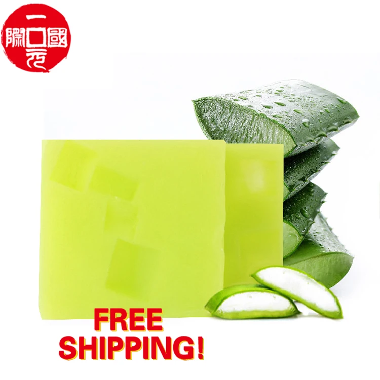 SGZAO- 21 Oil Skin Care Detox Acne Remove Dark Spot Aloe Vera Green Bar Soap Handmade