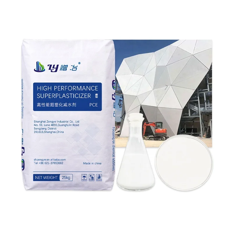 PCE Polycarboxylate Superplasticizer for dry powder mortar and concrete building admixture High performance superplasticizer