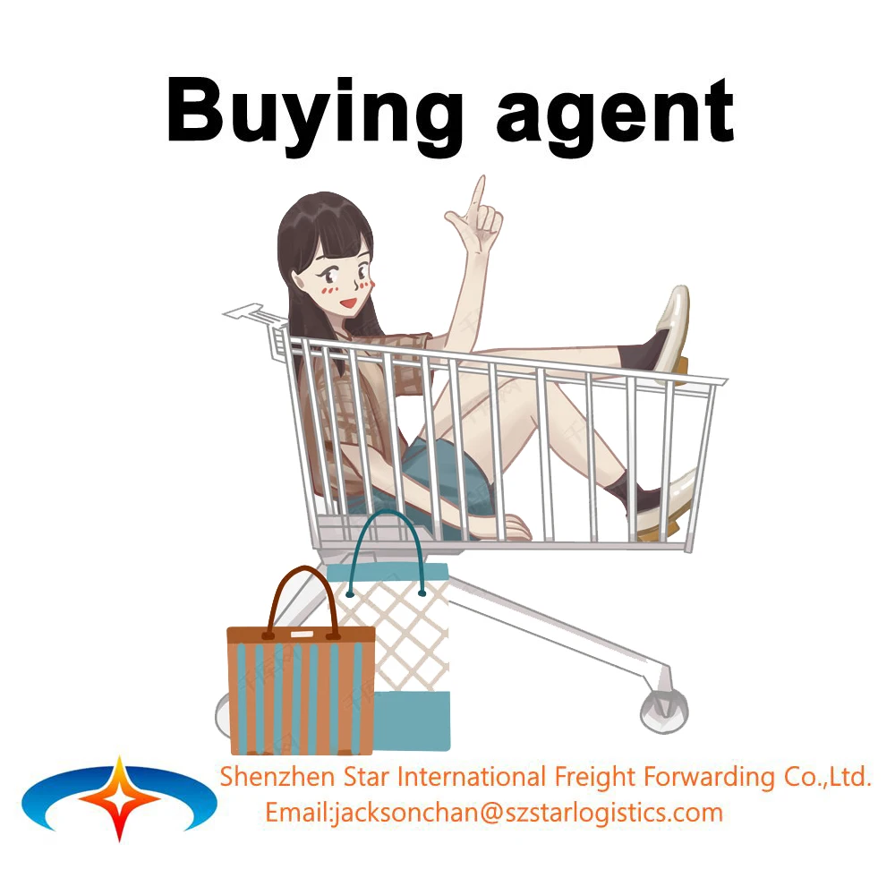 Китайский агент по заказу/снабжению/1688 агент по закупкам taobao со склада Shenzhen guangzhou Foshan Dongguan.