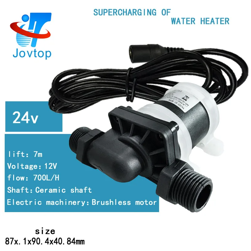 JOVTOP Micro small dc 24v 12 volt high pressure booster hot water submersible pump fountain