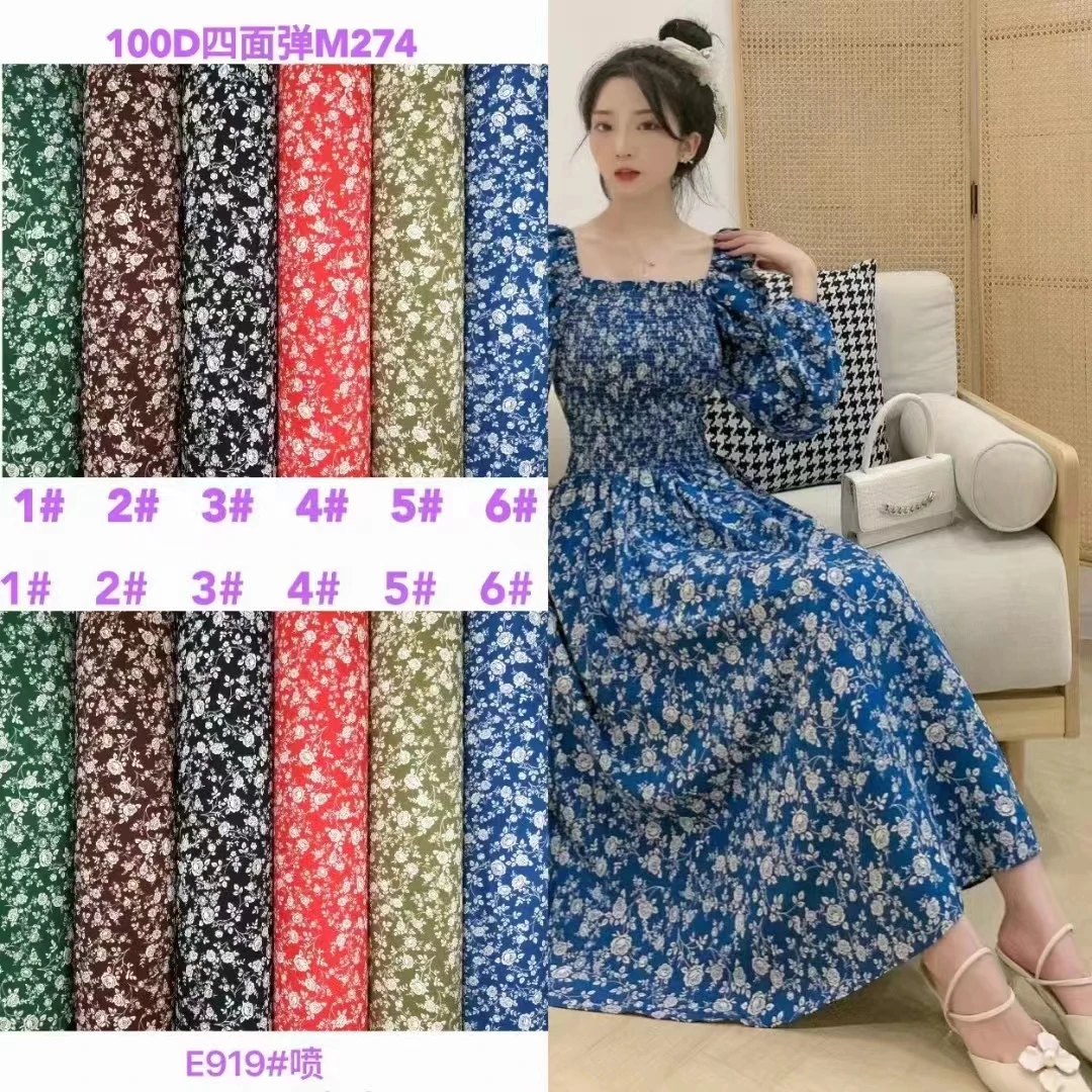 Fabric Stock Lot Bangladesh,100% Cotton Fabric For Workwear Stock Lot