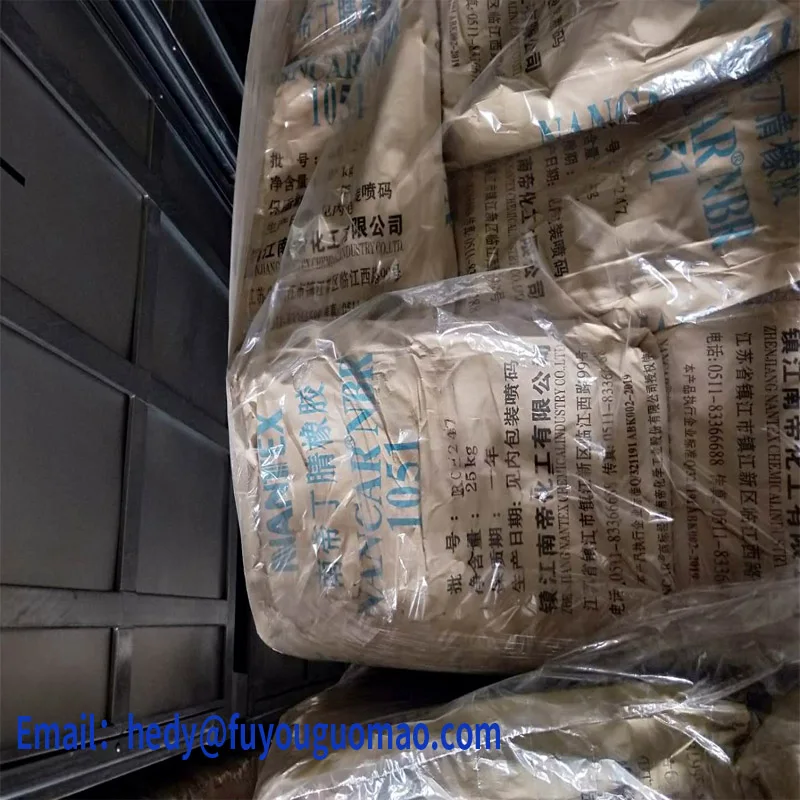 quality assurance Nitrile Butadiene Rubber NBR NANCAR 1051 mixture rubber