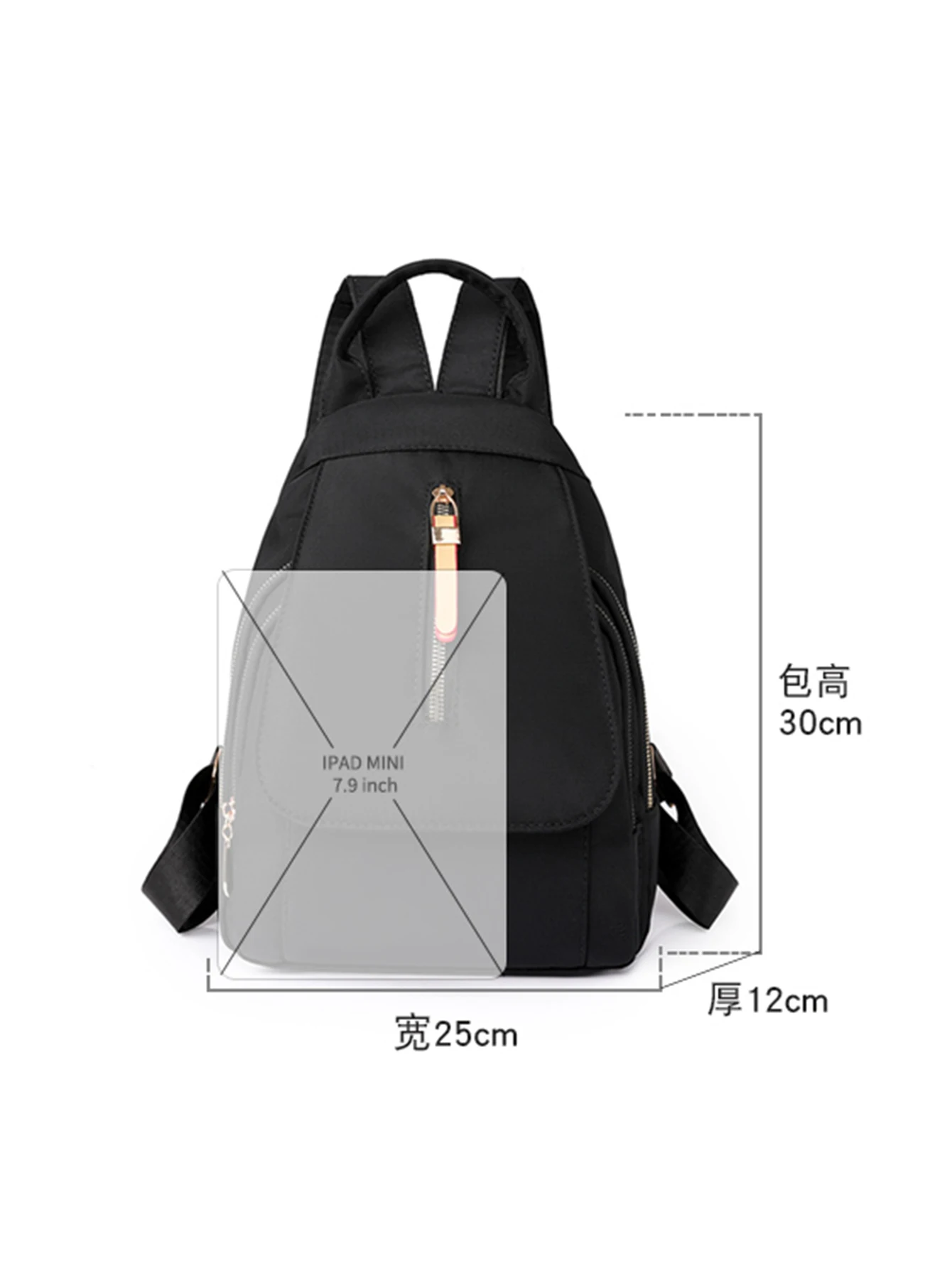 Anti Theft Backpacks For Women College Travel Bag Zipper Female School Bags for Girls Nylon Waterproof