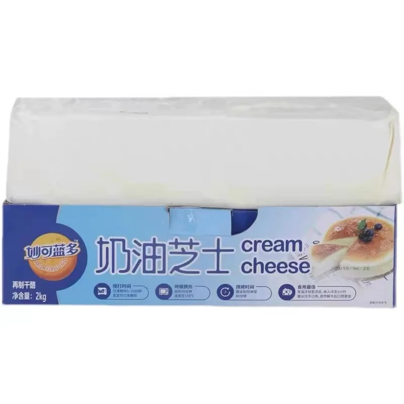 Manufacturers Direct Sale Customizable Delicious Healthy Cream Cheese Cube