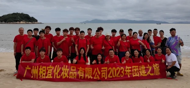 ODM/OEM BRAND CUSTOMIZED 24K Gold Jelly Mask Powder Spa Anti-Aging Wrinkle Peel Face Antioxidant Brightening For Facial Care