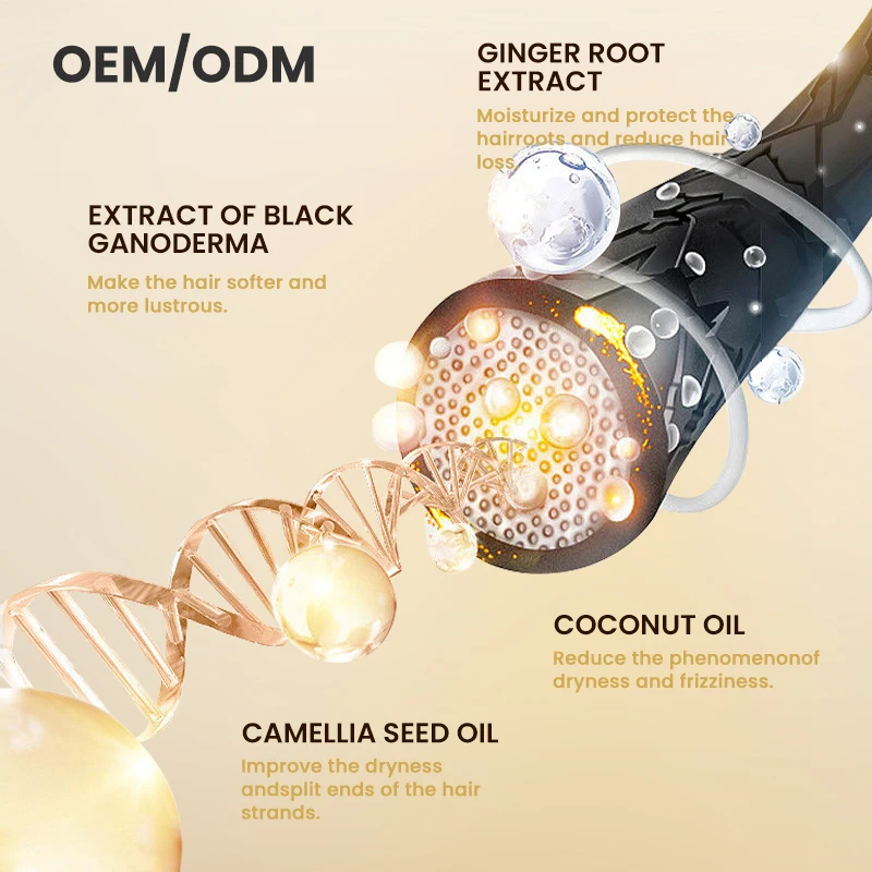 Мулан роскошный черный Ganoderma lucidum имбирь эфирное масло шампунь гель освежающий разглаживающий элегантный чистый увлажняющий уход за волосами
