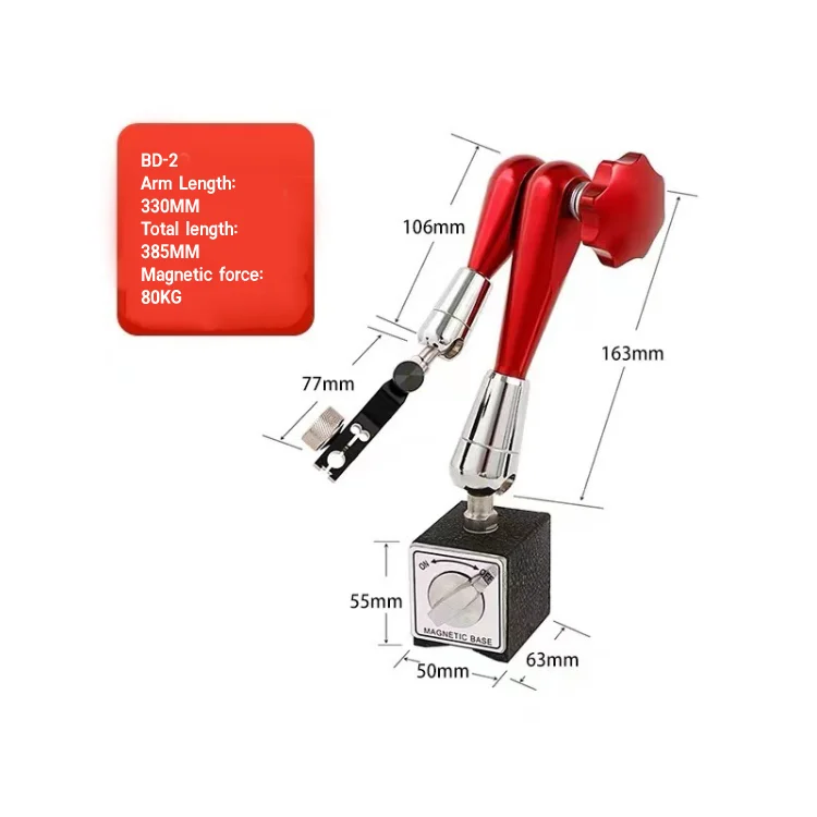 [OEM ODM] Large Universal Meter Lever Micrometer Dial Indicator Holder Magnetic Base/Stand