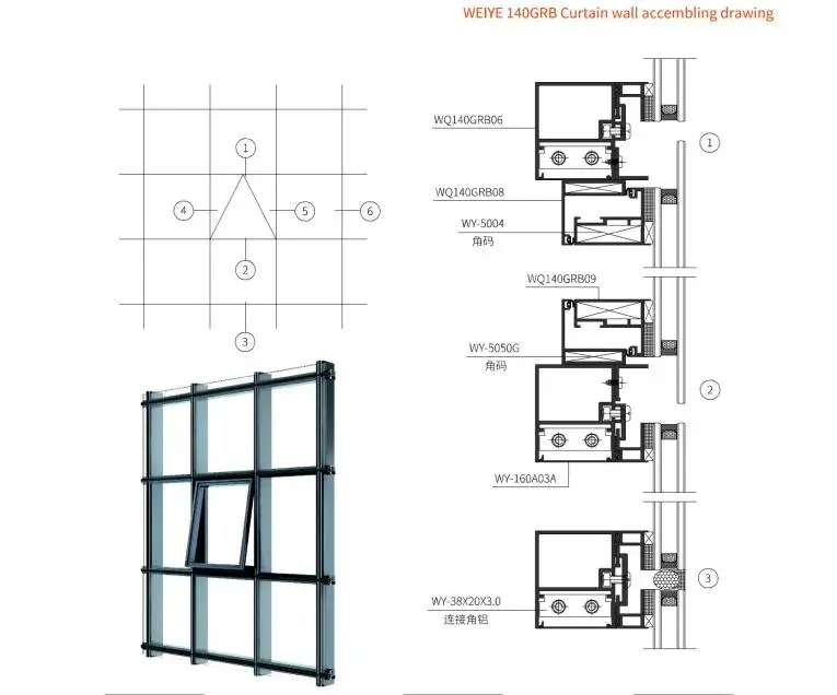 chinese large factory OEM  aluminum curtain wall
