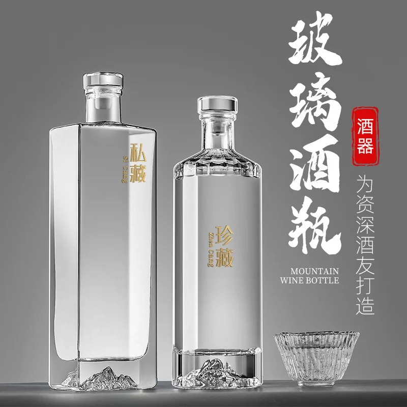 Factory manufacturing china custom gin bottles 500 ml glass liquor high quality bottle with screw cap cork topper