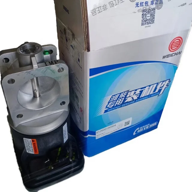 Woodward OH2 Electronic Throttle Valve 8235-678 OE Original 612600190504 for CNG engine Weichai Genuine