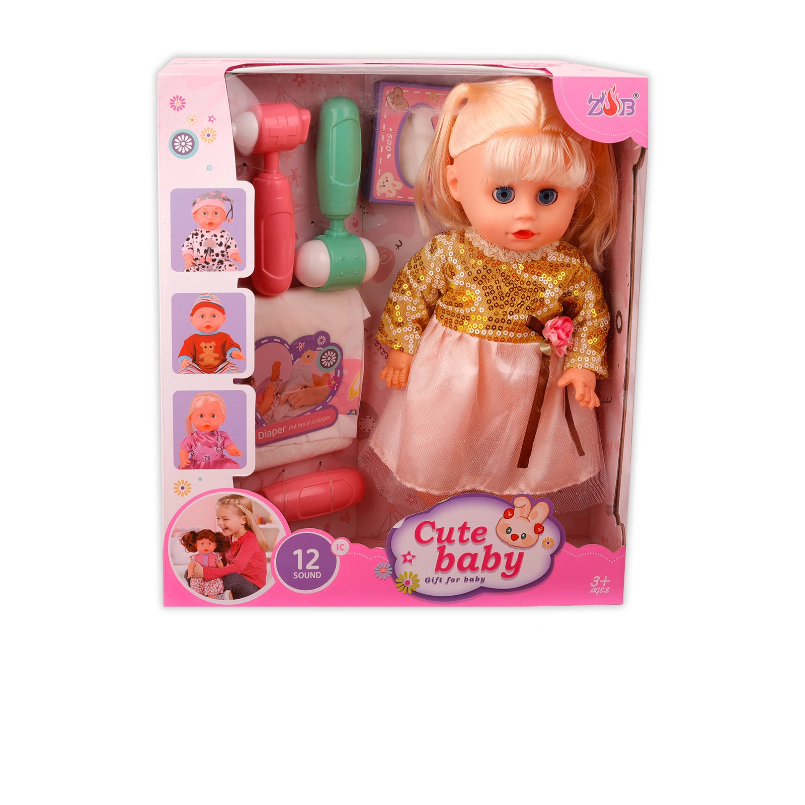 30cm real looking kids doll toys silicone reborn vinyl baby dolls toys with accessories can pee&drink