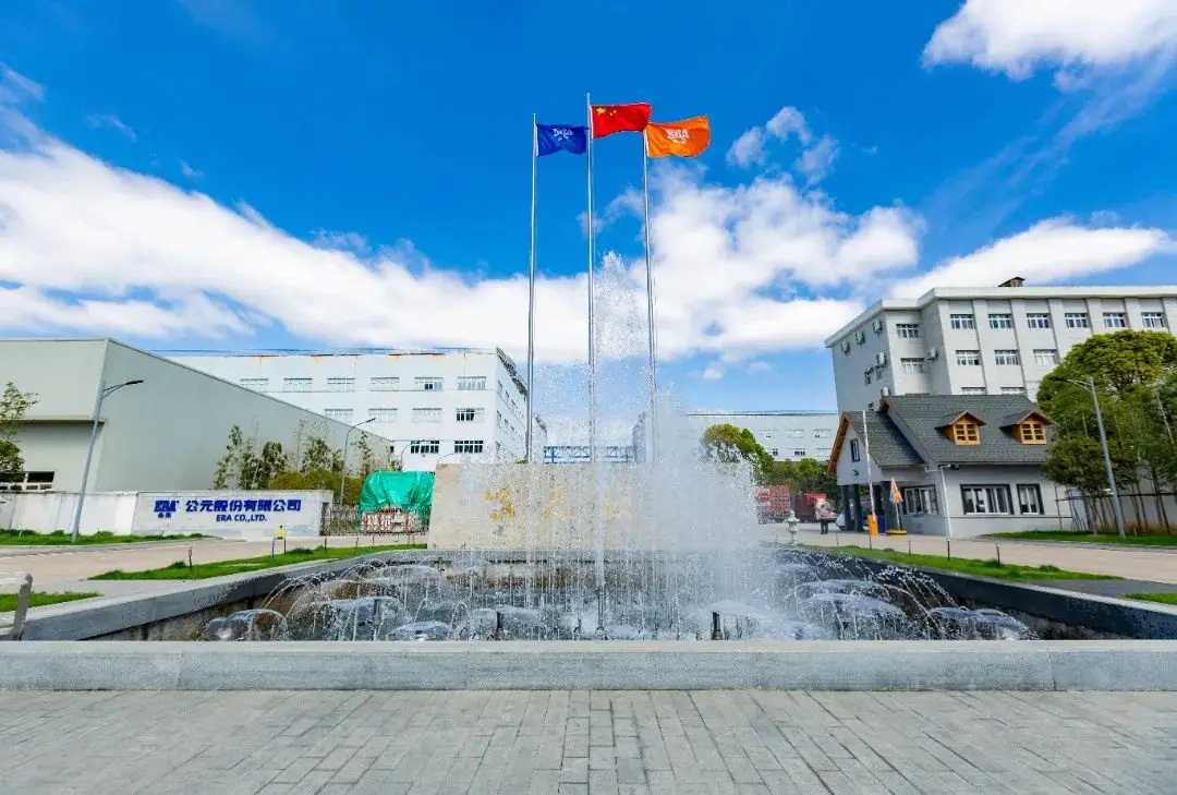 Era agriculture irrigation Sprinklers Agriculture Pipe Fitting Agriculture Sprinkler Irrigation System sprinkler series