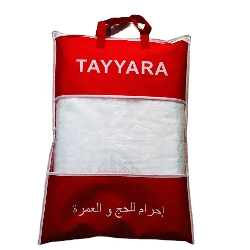 Shower Ribbon Fashion Band Elastic Hair Care Bonnet Satin Silk Sleep Bath Nightcap Women Turban Muslim Beanie Cap