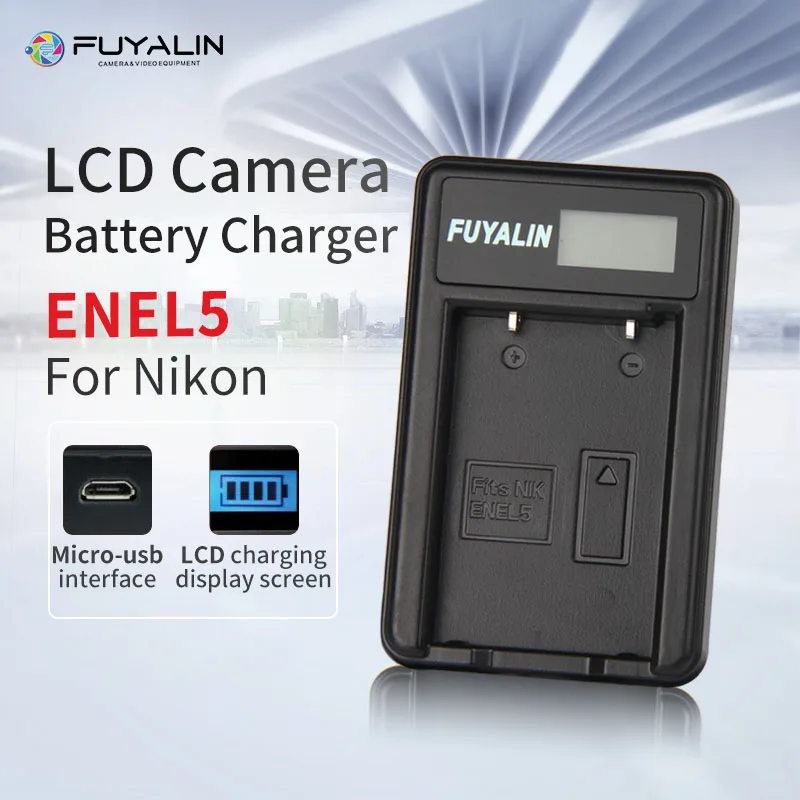 EN-EL5 ENEL5 USB Battery Charger For Nikon COOLPIX 7900 5900 5200 P90 P500 P510 P520 Camera