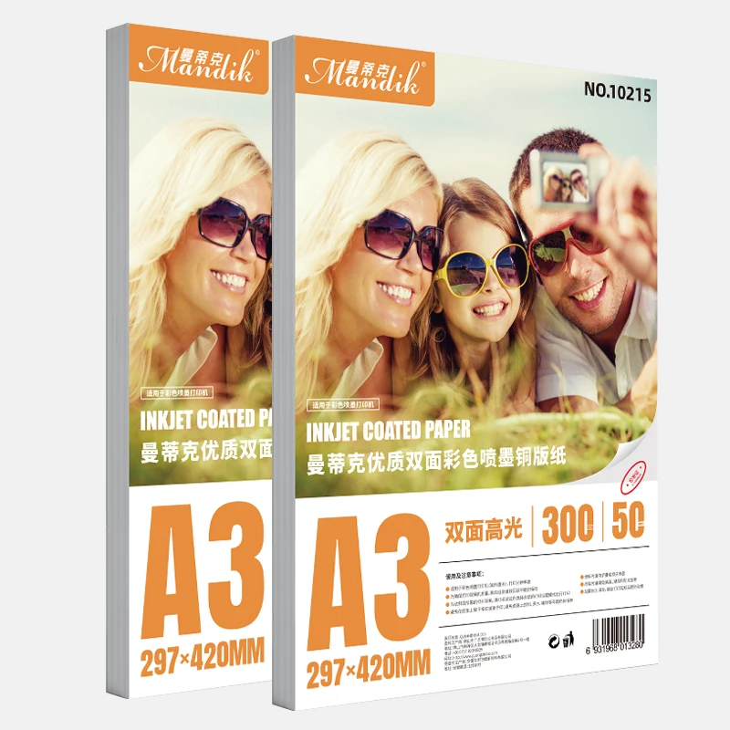 Фотобумага manдык, Двусторонняя глянцевая бумага A3 300 г для струйных принтеров