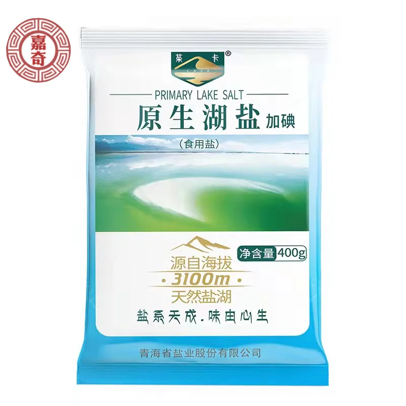 Tibetan Green Salt pure natural crude salt can be used medicinally without anti caking agent