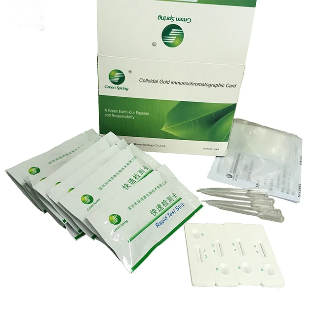 Rapid antigen test for influenza avian h5 sensitivity 97%, specificity 98% Green Spring Shenzhen Lvshiyuan Biotech
