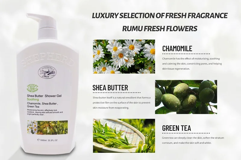 custom chamomile plant extract shea butter ultra moisturizing cream bath private label cheap price blossom shower gel