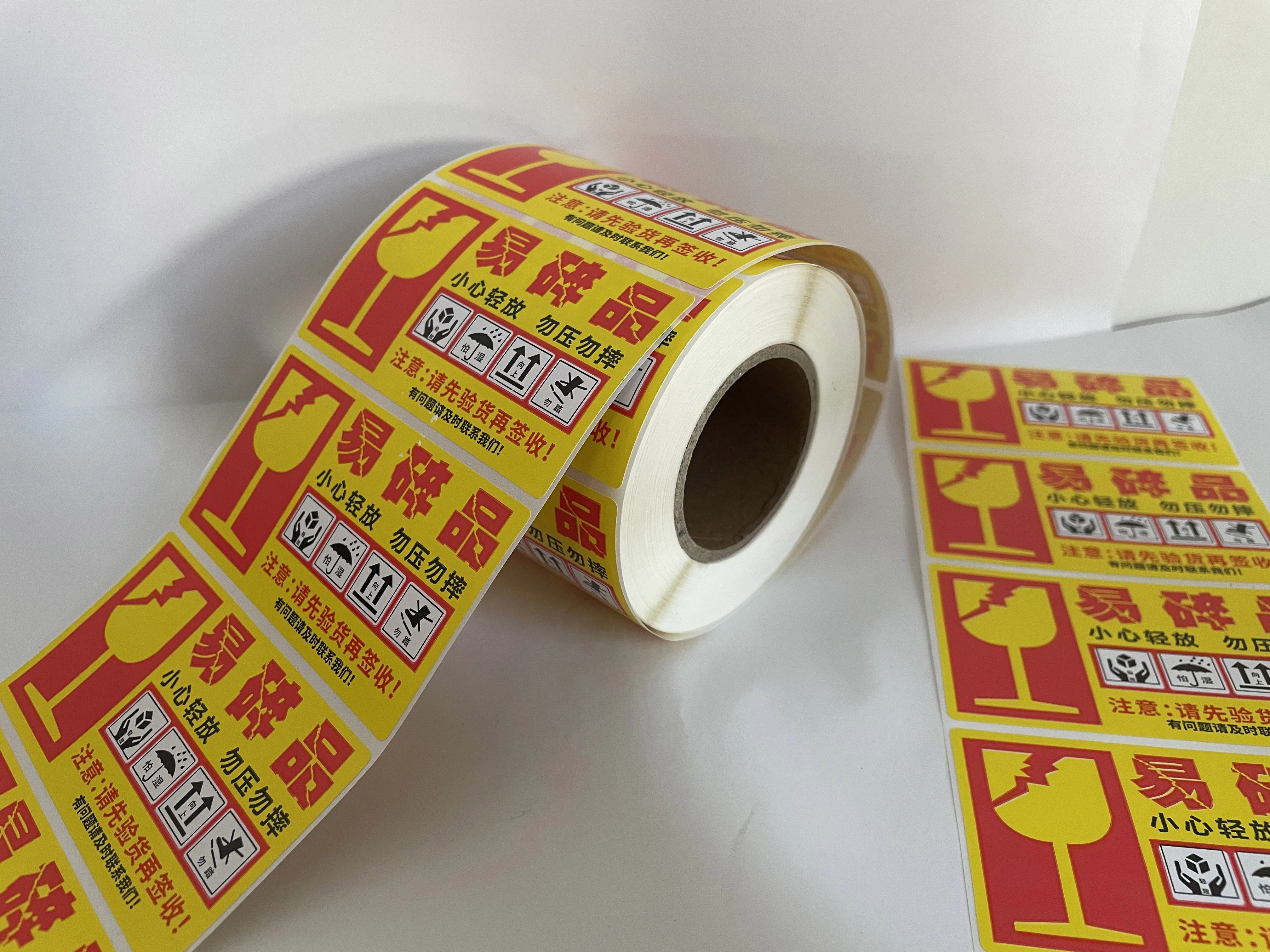 45gsm 55gsm Термобумага 80x80 мм
