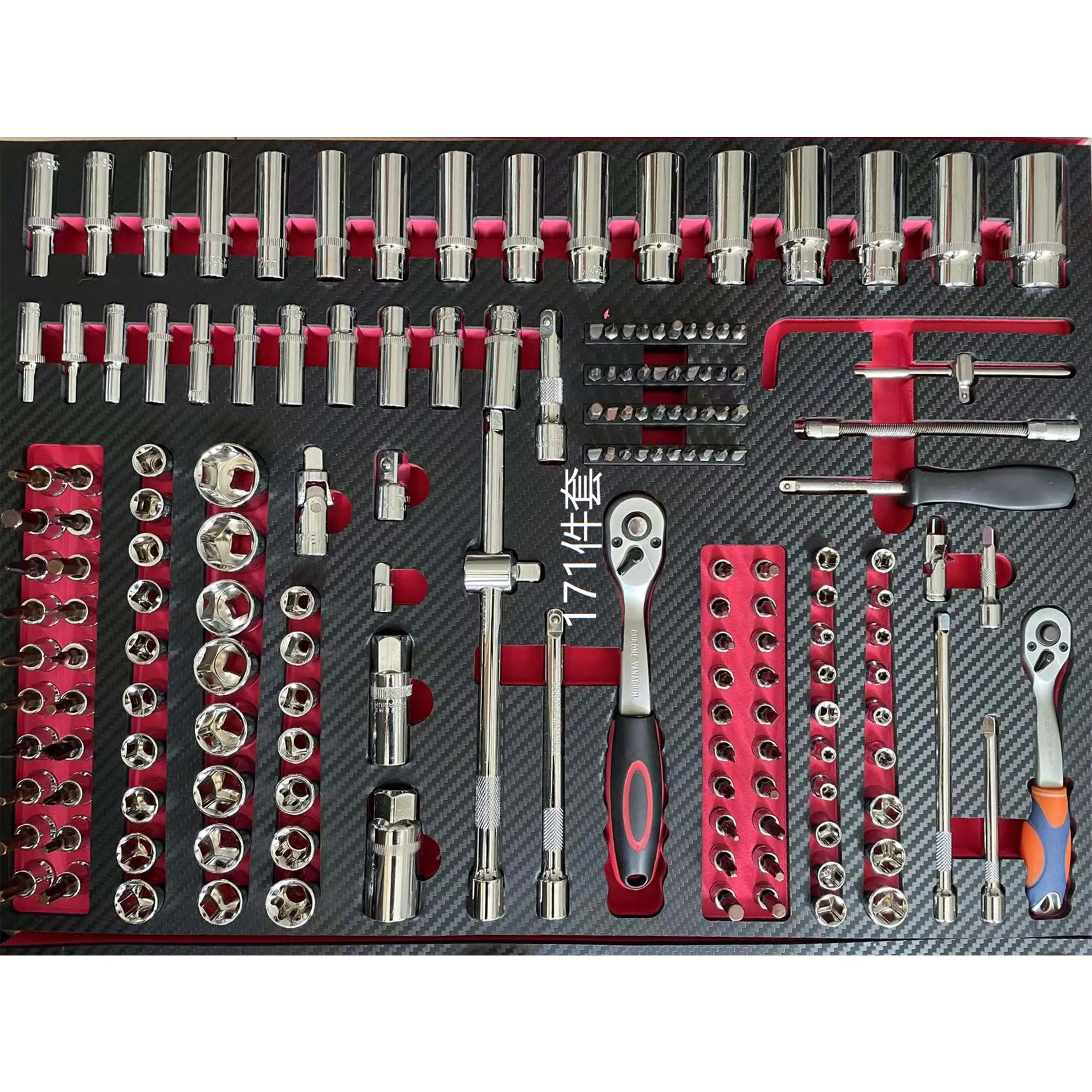 421 PCS Car Repair Tool Hardware Tools Kit Ratchet Socket Wrench Tool Set