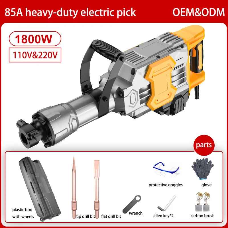 110V/220V Heavy Duty Jack Hammer Electric Pick 95A 1900W High Power Concrete Breakers Rotary Demolition Impact Hammer Drill Set