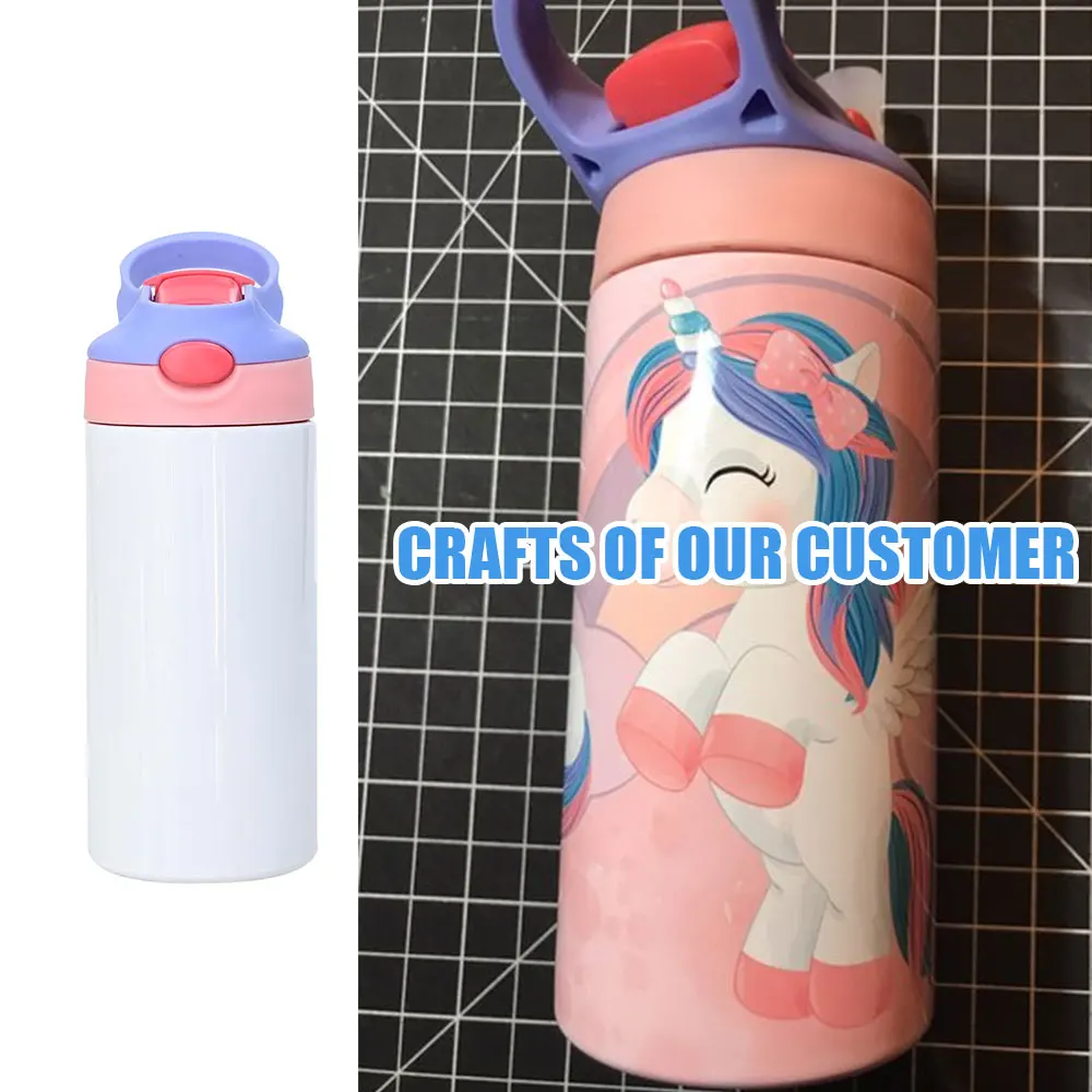 Wholesale 350MI Stainless Steel Insulated Kids Flip Top Straight Sublimation Blank White Water Bottles For Sublimation