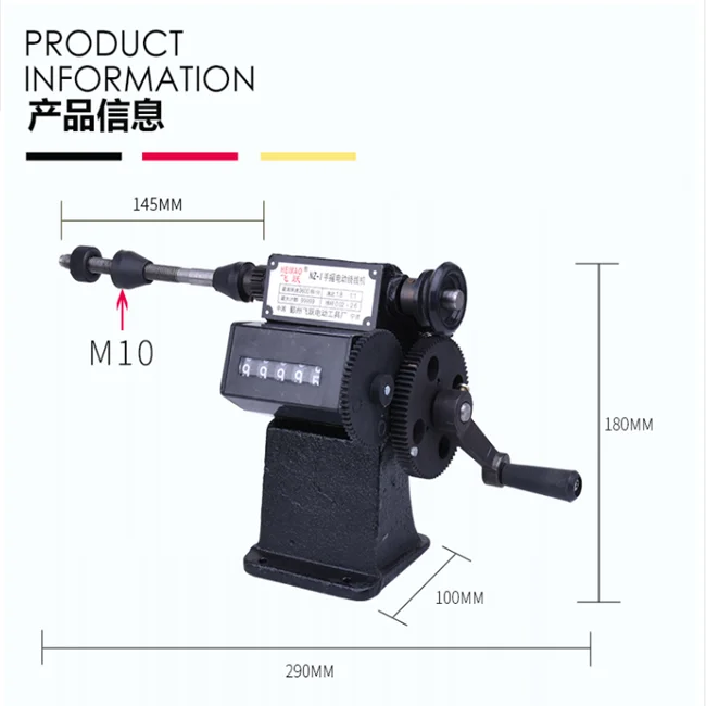  Qipang низкая цена простота в эксплуатации QP-500 ручной катушечная Обмотка Машина pay-up кабель загрузочный агригат провода выплата остальной части