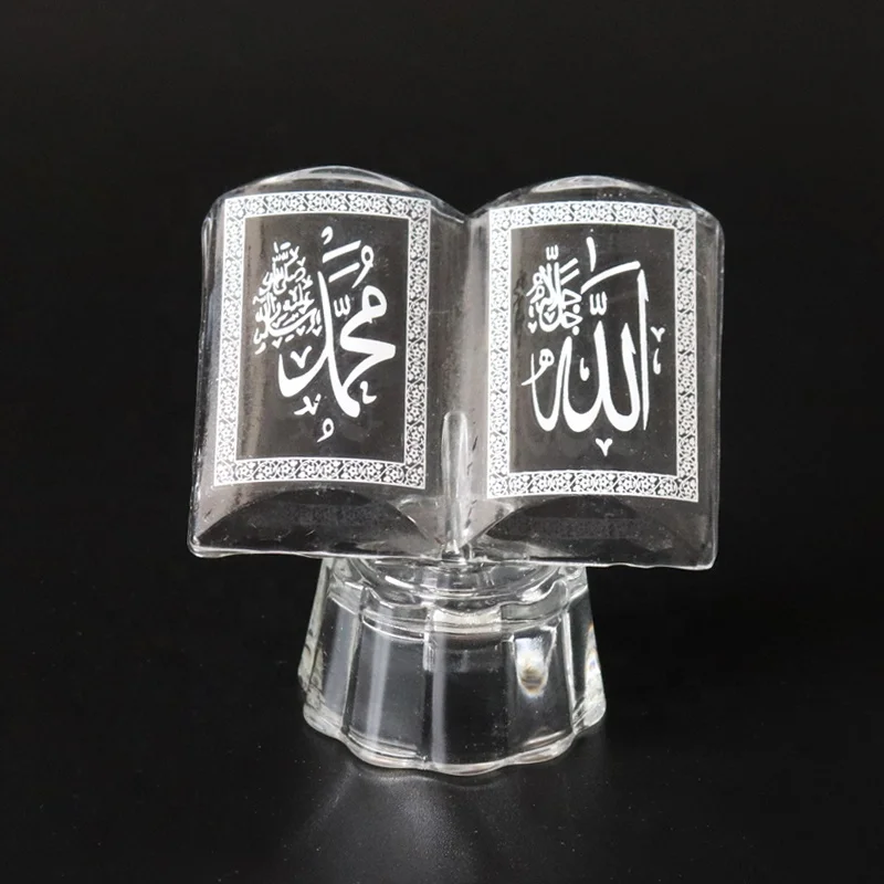 Religious Muslim Engraved Crystal Glass Allah Muhammad Islamic Small Quran Books Gifts