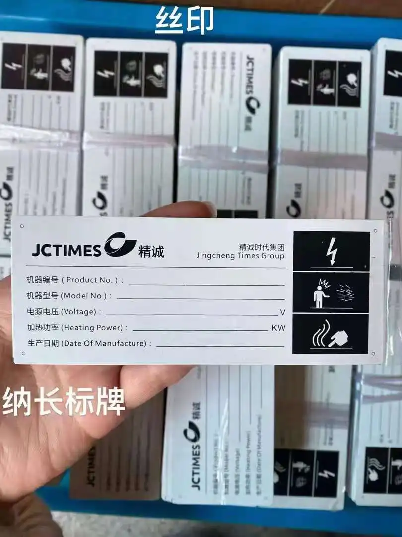 Металлическая именная пластина из нержавеющей стали, деловой подарок, 6 цветов, поддержка, тонкие алюминиевые металлические именные пластины с логотипом на заказ