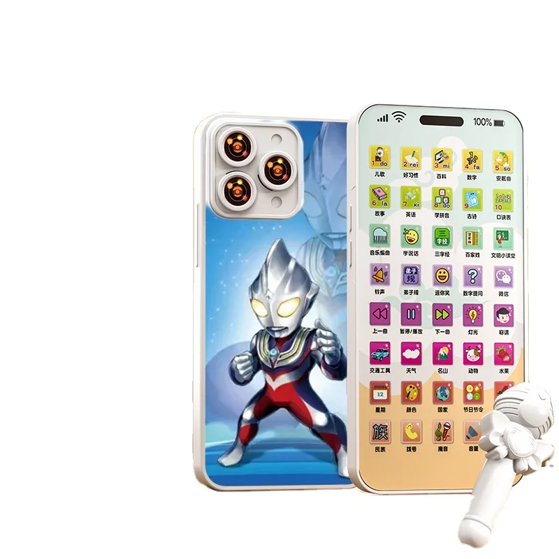 Analog call with light music with 1 lithium battery 40 keys smart early education mobile phone with microphone