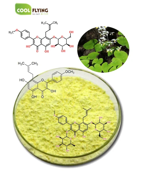 
Lower Cost and Real Icaritin 98% from Horny Goat Weed Extraction 