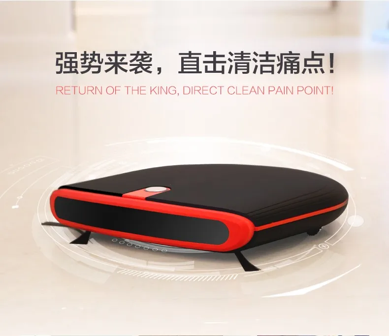 Floors Cleaning Custom Ultra Thin 63mm Thickness Robotic Sweeper U-shaped Vacuum Cleaner Robot With Adjustable Walking Wheels