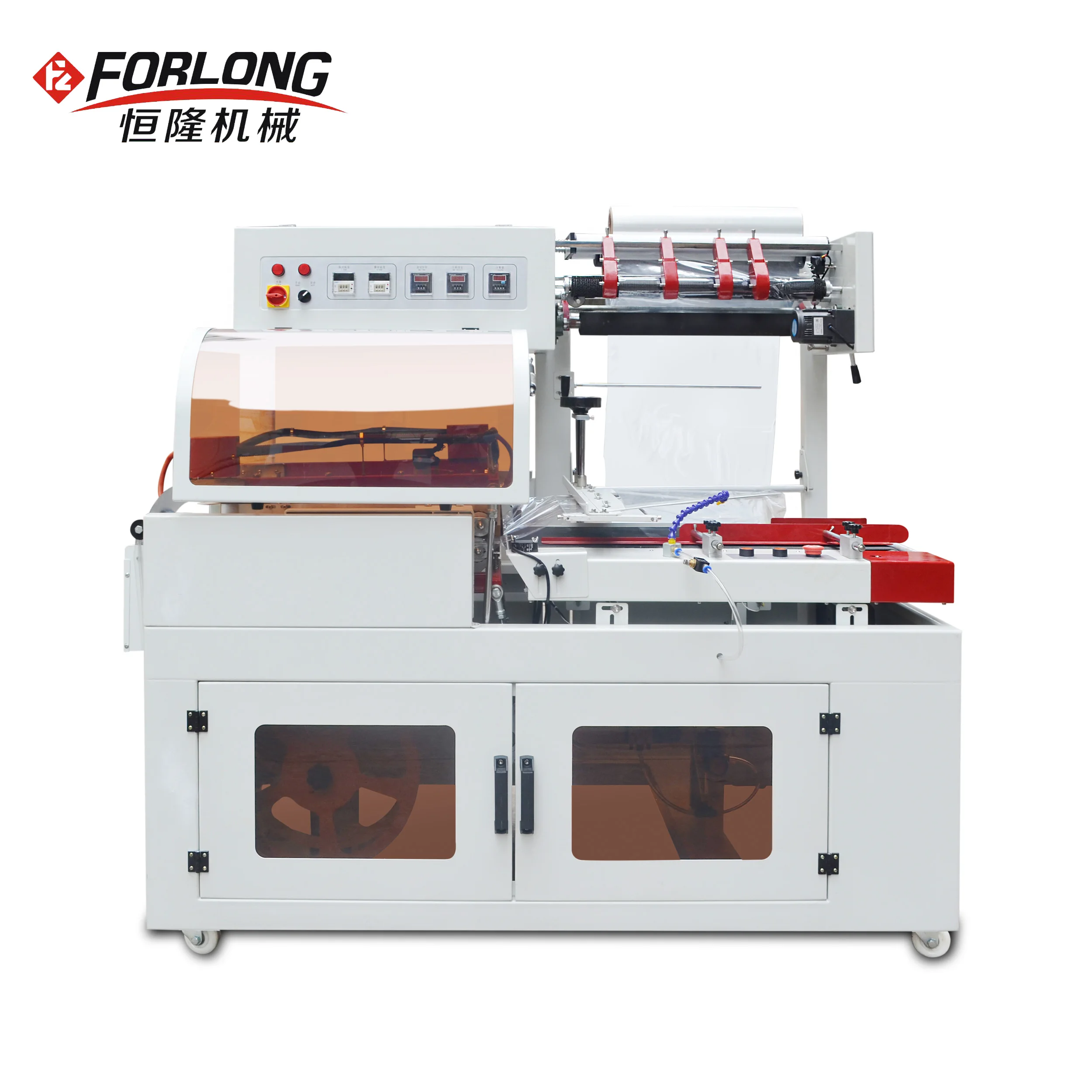 FL-450 slippers L-Bar sealing machine for POF shrink film