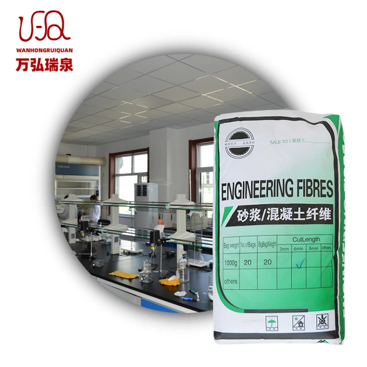 PP Fiber Lower Price 12mm Length Reinforcing PP Micro Fibres Polypropylene Monofilament Fiber For Concrete Building