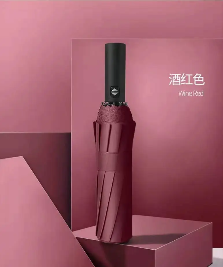 SUNDAY 23 Inch Automatic Switch Strong Umbrella on and Off Mechanism 12 Ribs Twelve Bone Three Folding Metal Travel Stretch OEM