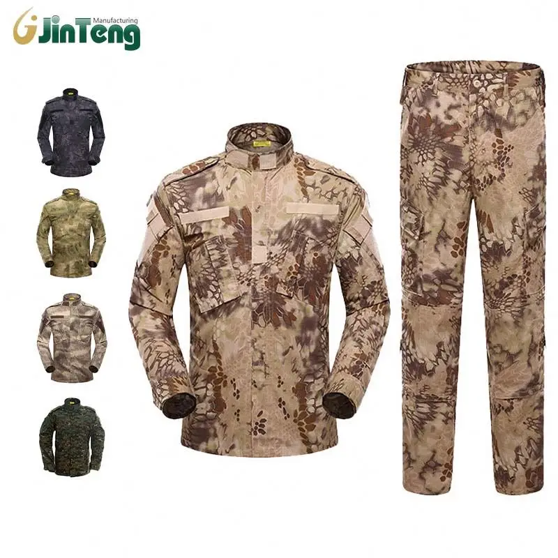 Комплект тактической одежды JINTENG
