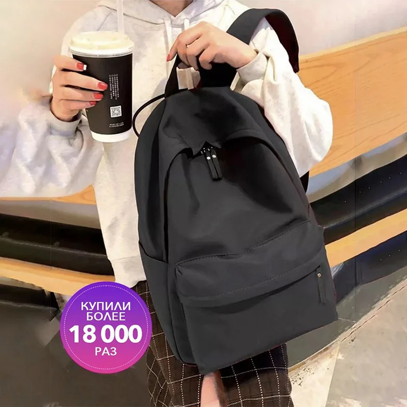 2024 New Cheap blank custom prints fashion design backpack Waterproof traveling back bag School backpack laptop bag