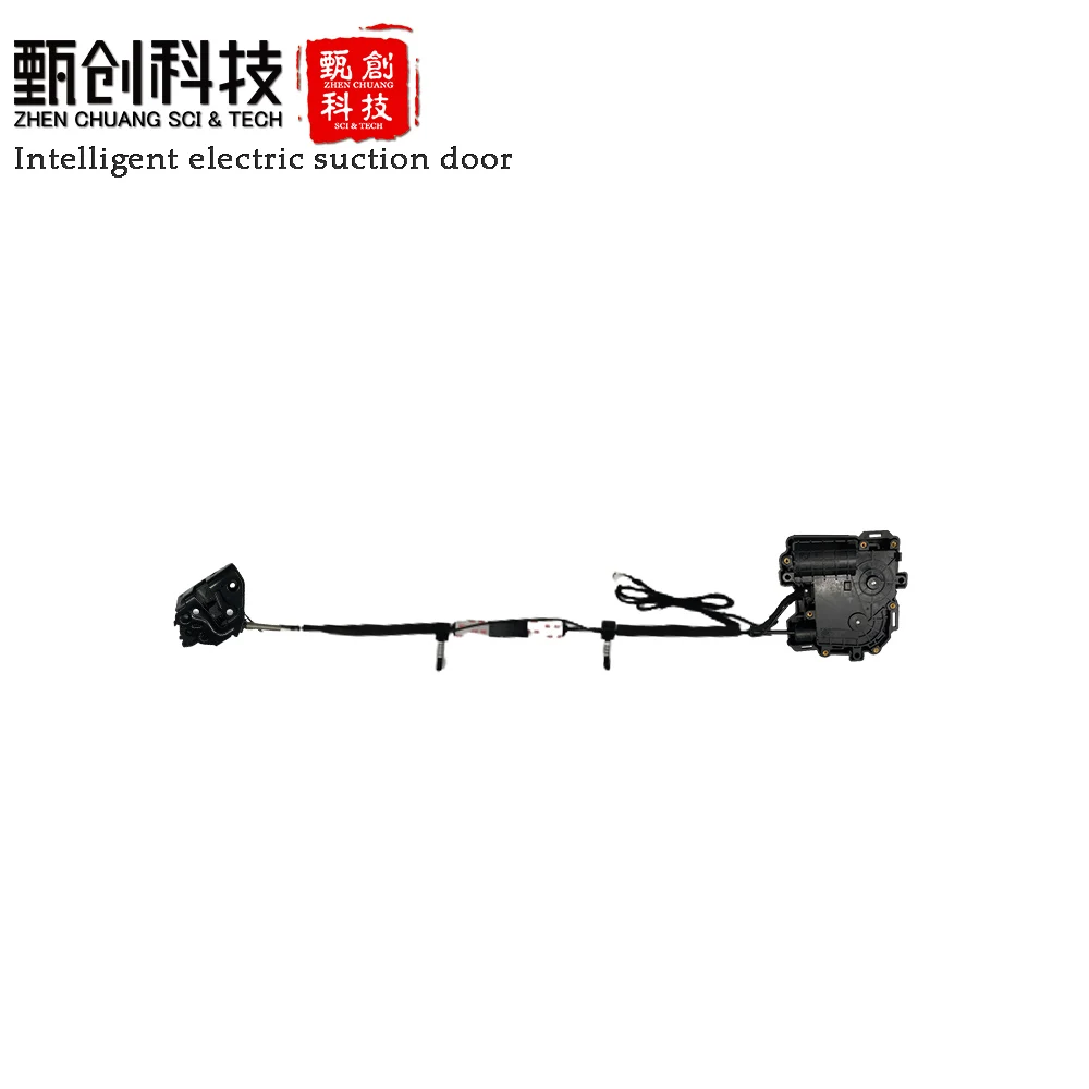 electric suction door soft close door car auto body systems automobile refitting Suitable for  KIA