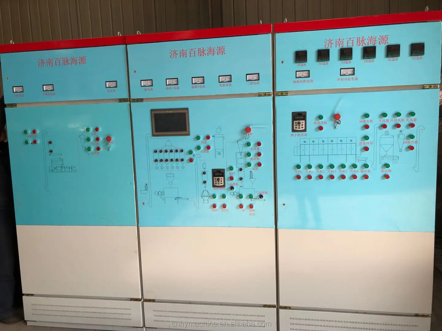 Pakistan 180-200kg/h fish feed extruder blade feed processing machine cost floating fish feed premium 30 protein