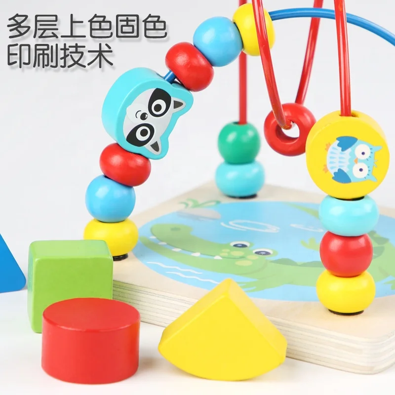 Montessori Baby Busy Learners Activity Bead Maze Cube Educational Toys