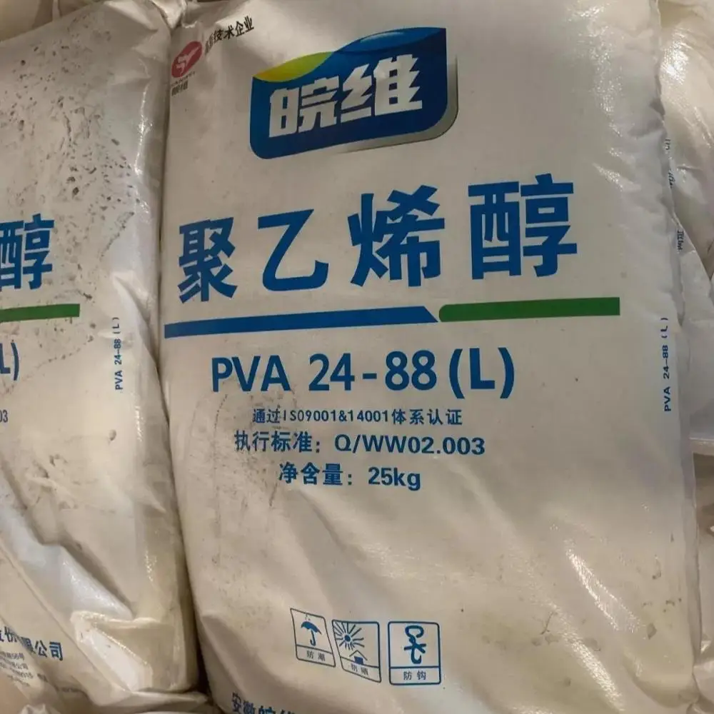 Конкурентоспособная цена, поливиниловый спирт PVA PVOH Wanwei 2488 088-50