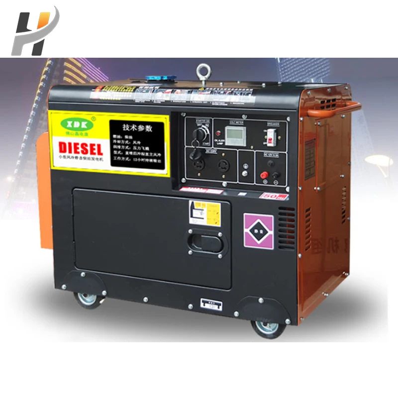 Silent diesel generator 10KVA small household 6 8KW 380V home anti-power outage outdoor home supermarket power off self-start